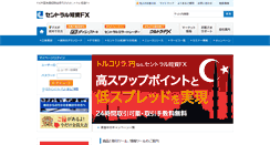 Desktop Screenshot of central-tanshifx.com